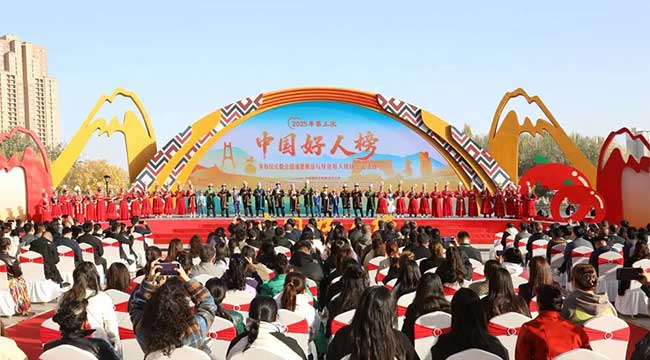 為善舉喝彩，向好人致敬！