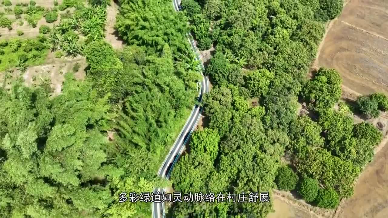 廣東潮州五聯(lián)村：和美鄉(xiāng)村煥新顏 文明鄉(xiāng)風(fēng)撲面來